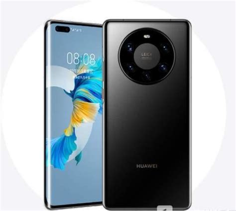 华为mate40pro 国行版8 256gb售价6299元 科技快报网