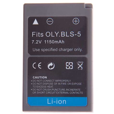 JUPIO OLYMPUS BLX 1 ULTRA C 2400 MAH HHC Distribution