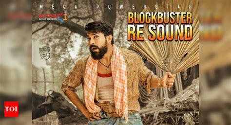 Rangasthalam Collections Rangasthalam Full Movie Box Office Collection