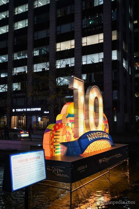 Seoul Lantern Festival, South Korea | Busanpedia