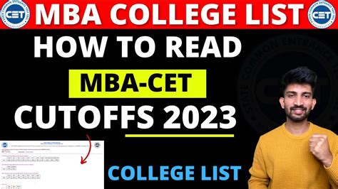 How To Read MBA CET Cutoffs To Make College List MBA CET Cutoffs 2023