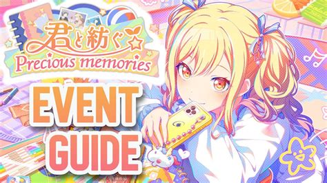 BEFORE YOU SUMMON Our Precious Memories Project Sekai Event Guide