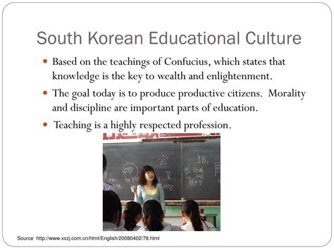 PPT - South Korea’s K-12 School System PowerPoint Presentation, free ...