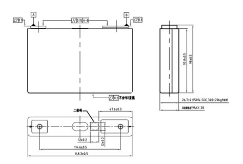 Calb V Ah L N A Lithium Nmc Battery Cell Lifepo Battery