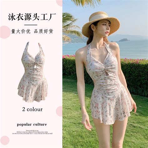 Bikini mảnh họa tiết hoa đồ bơi nữ buộc dây áo tắm đi biển cao cấp Shopee Việt Nam