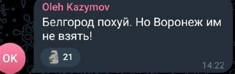"Кемска волость? Да забирайте, я-то думал..." Бгг))): gorlis_gorsky ...