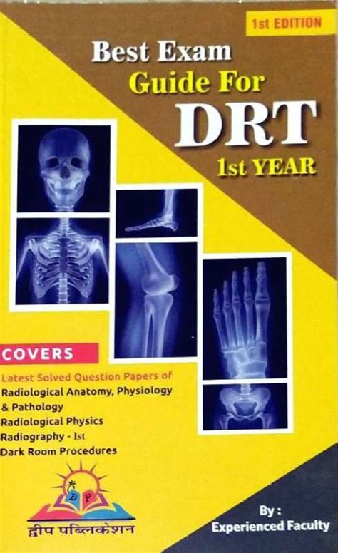 Best Exam Guide For Drt 1st Year Buy Best Exam Guide For Drt 1st Year