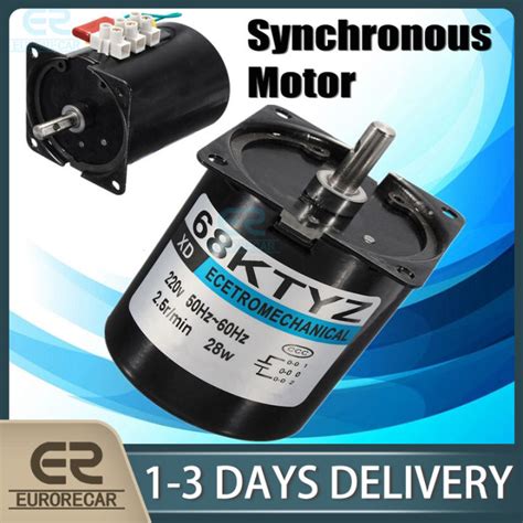 220V AC Synchronous Gear Motor 68KTYZ 68 KTYZ 28W Permanent Magnet