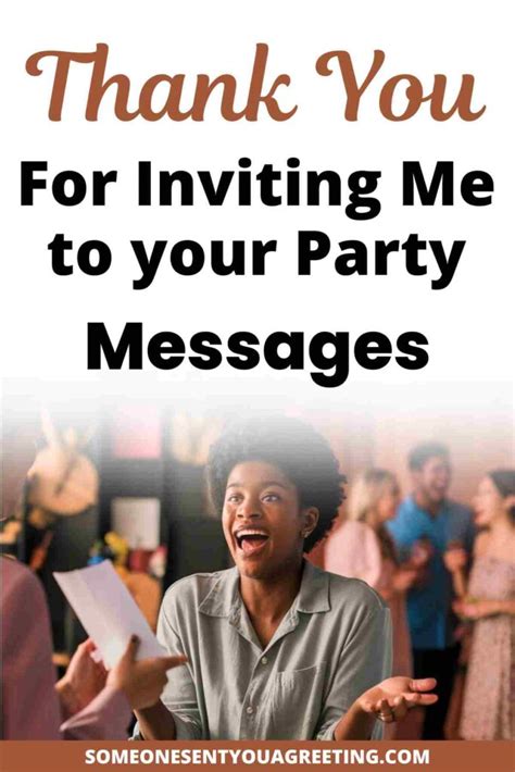 Thank You For Inviting Me To Your Party Messages And Notes Someone