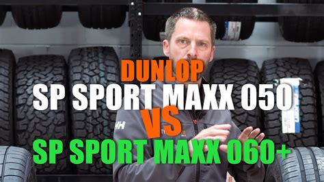 Tyre Comparison Dunlop Compare Sport Maxx 060 Vs 050 YouTube