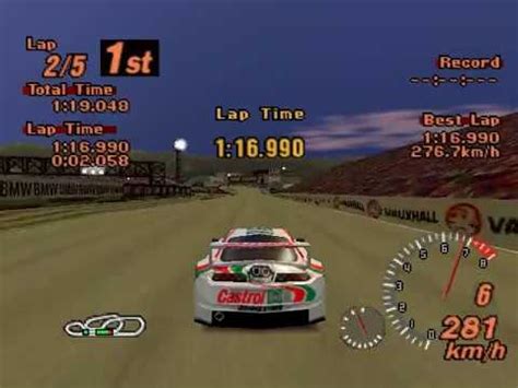 Gran Turismo 2 Gran Turismo All Stars Castrol Supra GT R Red