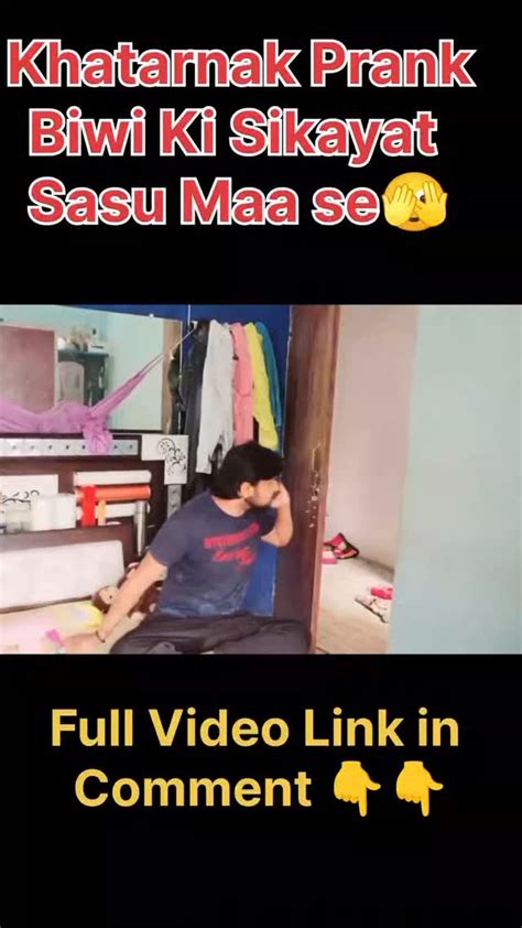 Crazy Couple Overloaded Saadi Ki Khushi Ananyaactress Video Viral