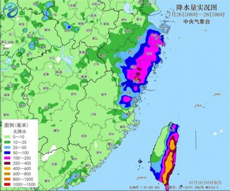 “杜苏芮”登陆在即 福建浙江等地进入风雨影响最强时段 荔枝网新闻