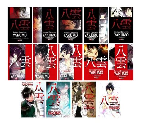 Psychic Detective Yakumo Manga Completo Boxset Envío gratis