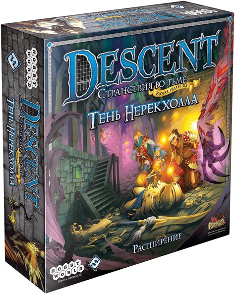 Настольная игра Descent: Странствия во тьме. Тень Нерекхолла / Descent ...