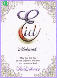 Best Eid Card GIFs | Tenor