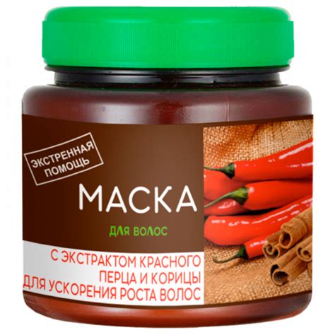 Лучшие маски с красным, жгучим, водяным, черным перцем для роста волос