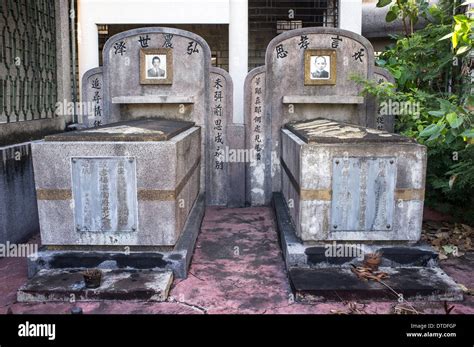 Manila Chinese Cemetery, Philippines Stock Photo - Alamy