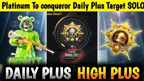 🇮🇳day 15 How To Get High Plus In Solo Bgmi Solo Conqueror Rankpush Tips Youtube