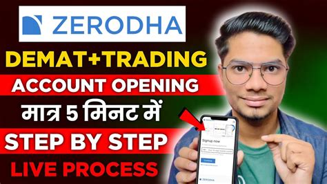 Zerodha Account Opening How To Open Demat Account In Zerodha