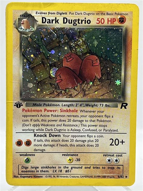 Dark Dugtrio Team Rocket St Edition Holo Rare Vintage