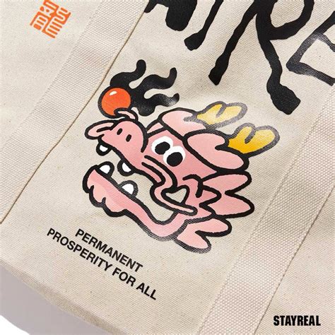 好運轟龍龍 帆布袋 2024 Stayreal 福袋 蝦皮購物