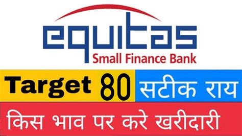 Equitas Small Finance Bank Latest News Today Equitas Small Finance Bank