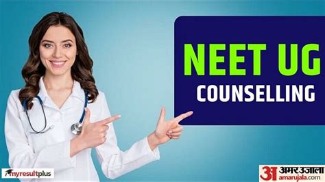 Neet Ug 2023 Counselling Choice Filling Against Round 1 Starts At Mcc