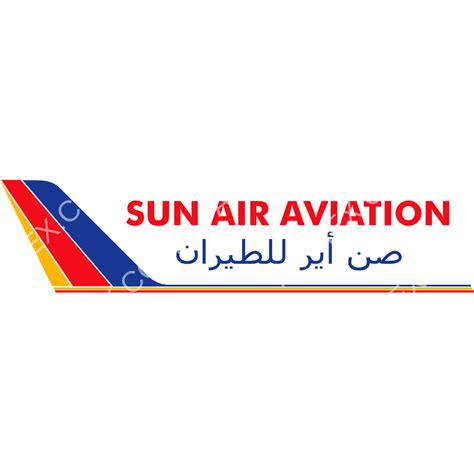 Sun Air Sudan Logo Updated 2025 Airhex