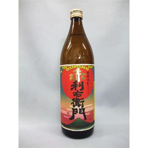 赤利右衛門 芋焼酎25度 900ml 無料配達