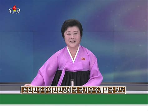 서울신문 ‘엄근진 리춘히는 잊어라유튜브 세대 파고드는 북한