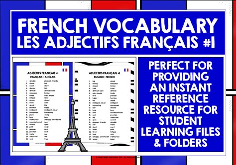 French Adjectives List Freebie 1 Teaching Resources