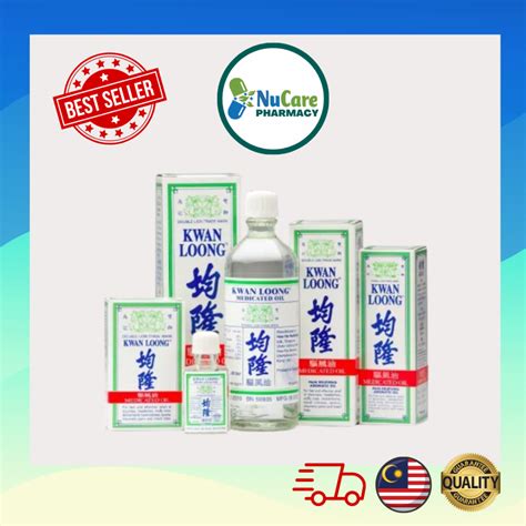 KWAN LOONG MEDICATED OIL 3ML 15ML 28ML 57ML Shopee Malaysia