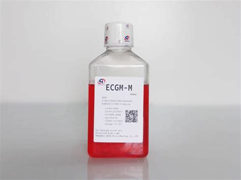 Ecgm内皮细胞基础培养基ecgm B） 上海启达生物科技有限公司