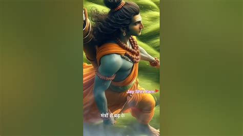 😲😲🙏jay Shri Ram🚩🚩💥💥🔥🔥 ️ ️🌹🥀♈ Trending Viralvideo Short Jayhanuman