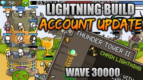 Lightning Build Episode Account Update Wave Grow Castle