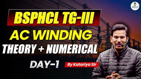 BSPHCL TG III AC Winding Class 1 Bihar Technician AC Winding