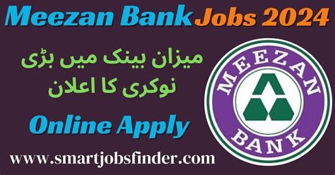 Latest Meezan Bank Jobs 2024 Online Apply Smart Jobs Finder