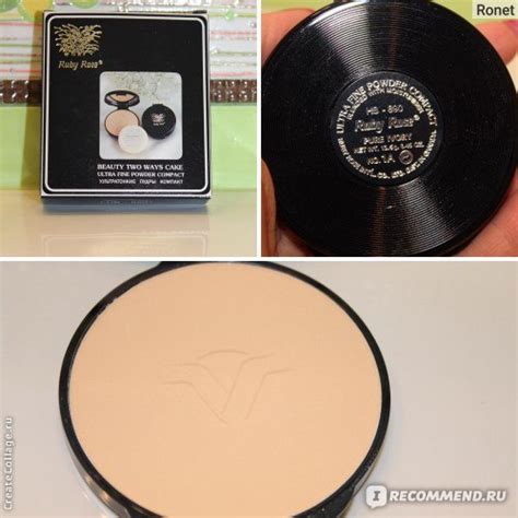 Пудра Ruby Rose Ultra Fine Powder Compact - «Легендарная полячка: Ruby ...