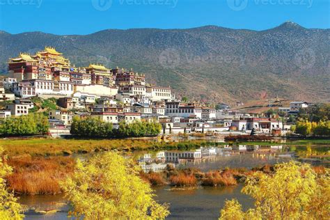 Songzanlin Temple in Zhongdian city( Shangri-La), Yunnan province China 874289 Stock Photo at ...