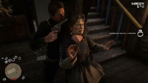 Red Dead Redemption 2 Morgan Visited A Taxidermists House Youtube