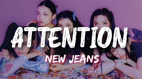 Attention New Jeans 뉴진스 Easy Lyrics Youtube