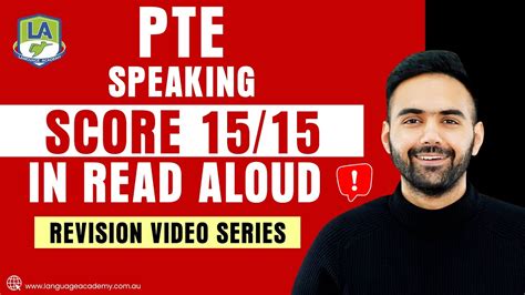 PTE Speaking Read Aloud Tips Tricks And Strategies Revision Series