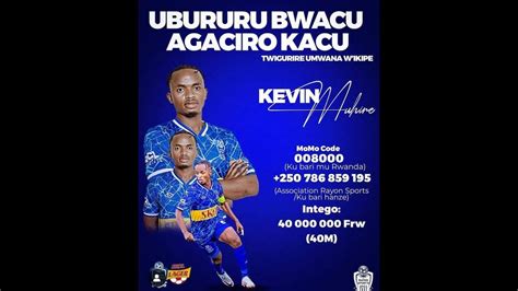 Sports Center Rayon Sports Yatangije Uburyo Bwo Kugura Muhire Kevin