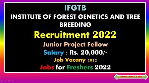 Ifgtb Recruitment Freshers Salary Rs Hra All India