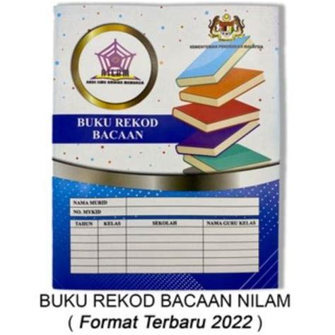 Akina Save Buku Rekod Bacaan Nilam Sekolah Rendah Shopee Malaysia