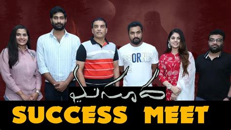 Masooda Movie Success Meet Dil Raju Thiruveer Kavya Kalyanram