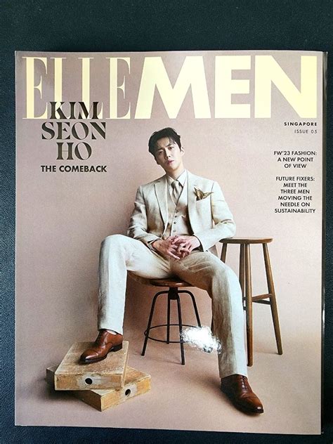 Kim Seon Ho Elle Magazine Hobbies Toys Books Magazines Magazines