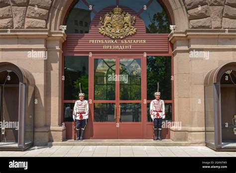 Guard Of Honour Presidential Palace Sofia Bulgaria Stock Photo Alamy
