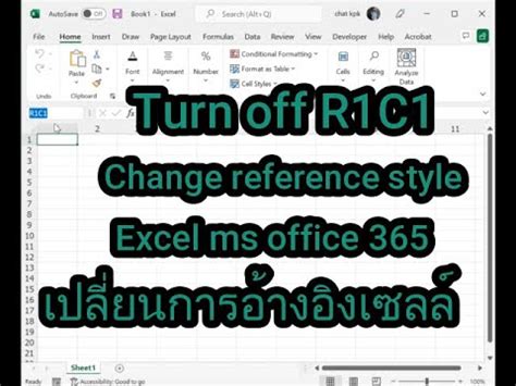 Change Reference Style Turn Off R C Excel Ms Office